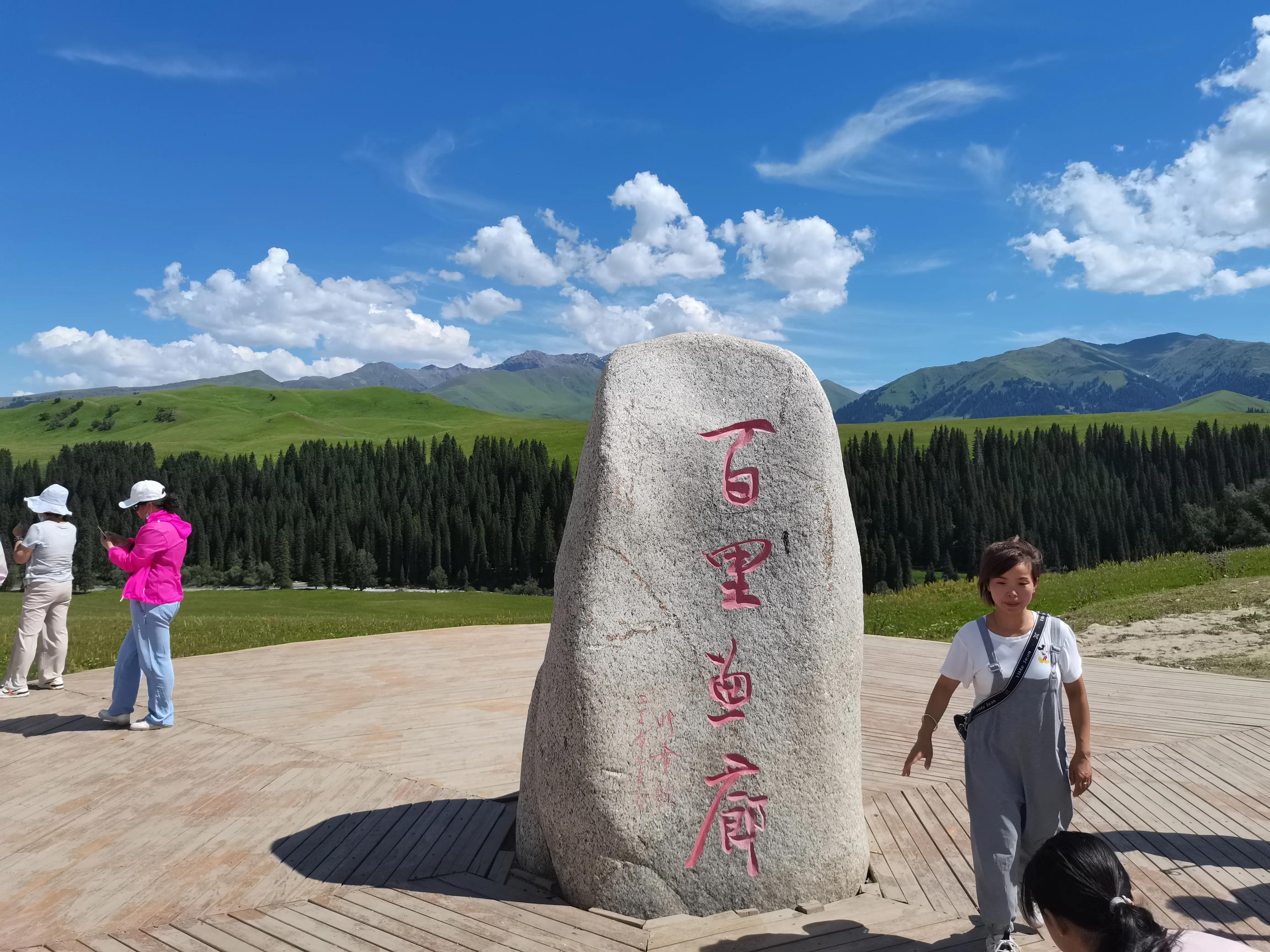 新疆南疆日记,新疆南疆旅游日记