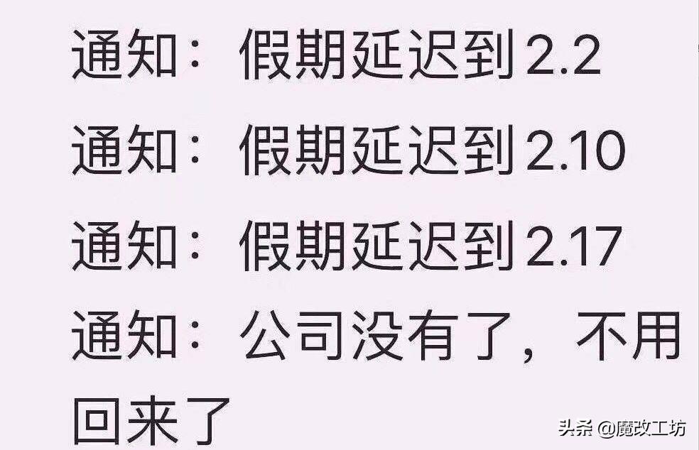 顺丰快递陆运停货了吗,顺丰外省快递什么时候恢复