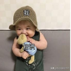 考研成功本科挂科,本科有挂科考研985还要吗