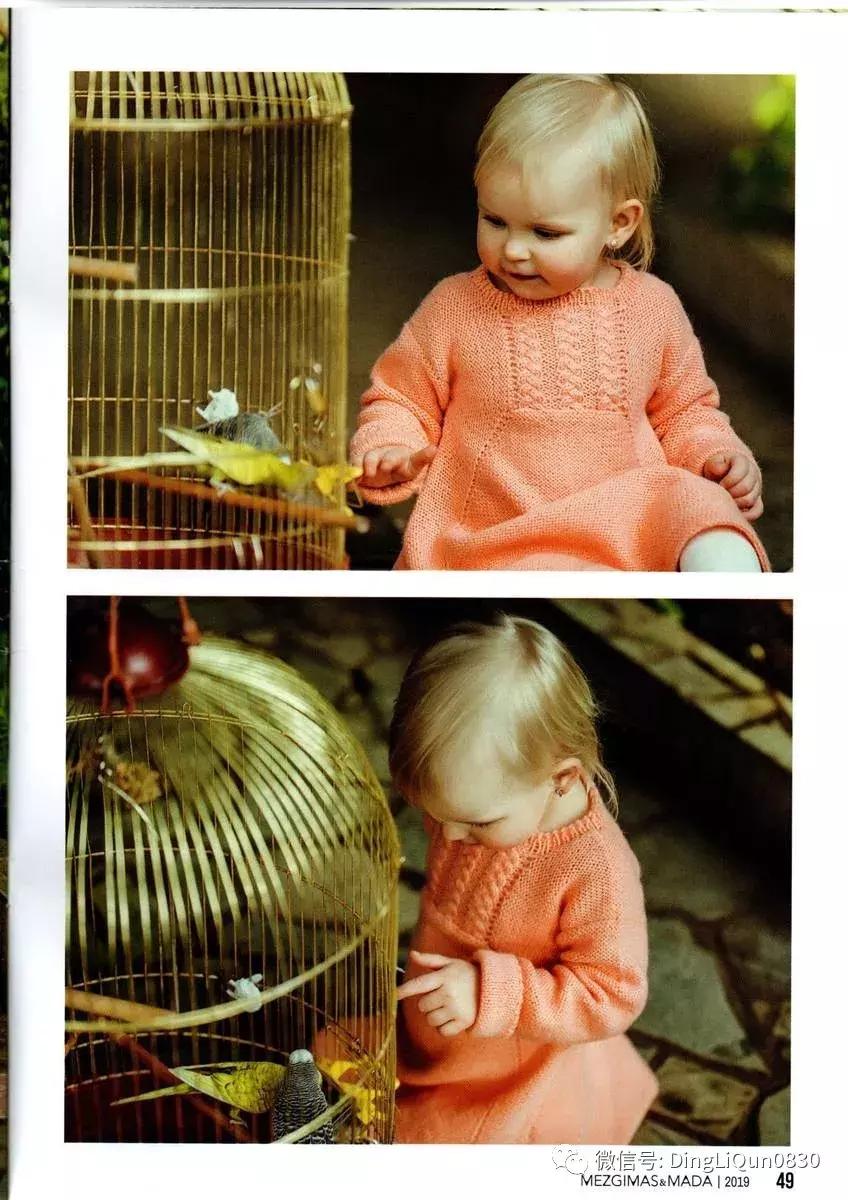 毛衣裙子两件套秋冬小个子针织,针织毛衣中长款收腰秋冬裙子