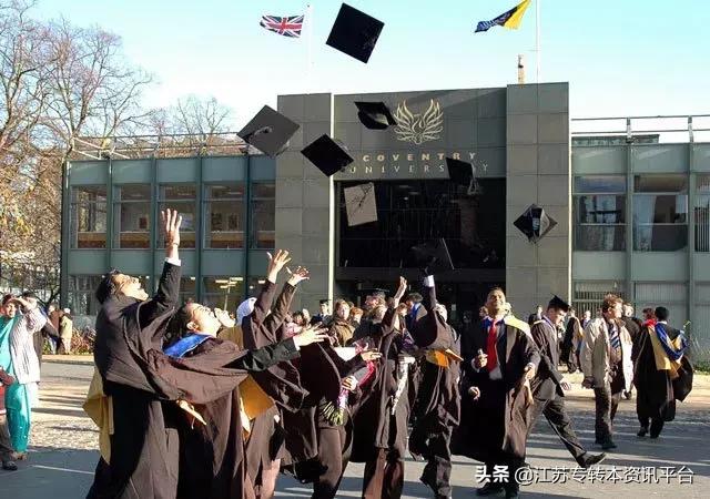 江苏专转本院校介绍「南京师范大学中北学院」