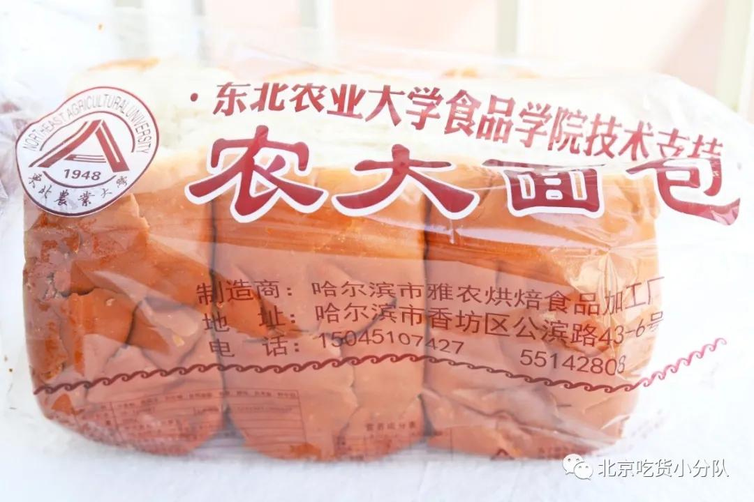 抖音上最火的土味特产,学霸特产