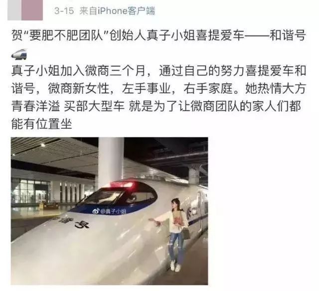 抓到嫌疑犯奖励一百万,代购被罚500万判10年