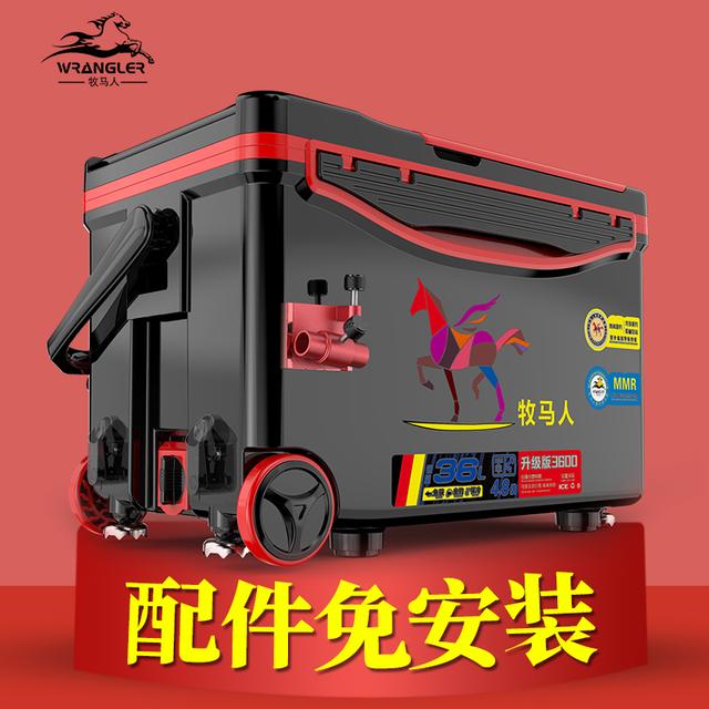 什么牌子钓箱性价比高,钓箱什么牌子的性价比高