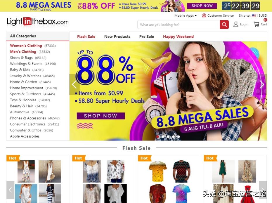 童装淘宝一件代发货源,淘宝货源一件代发一键上架软件