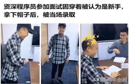 程序员十大忠告,程序员优雅永不过时