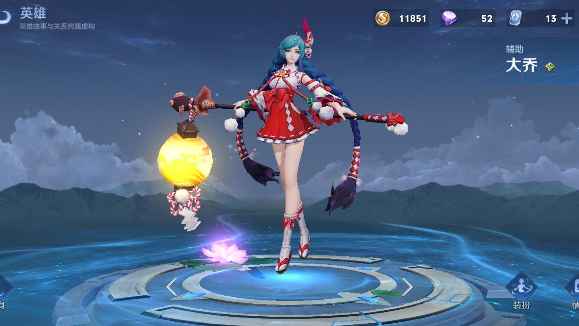 王者荣耀21年评分最差的五款皮肤,王者荣耀四周年都能玩哪十种皮肤