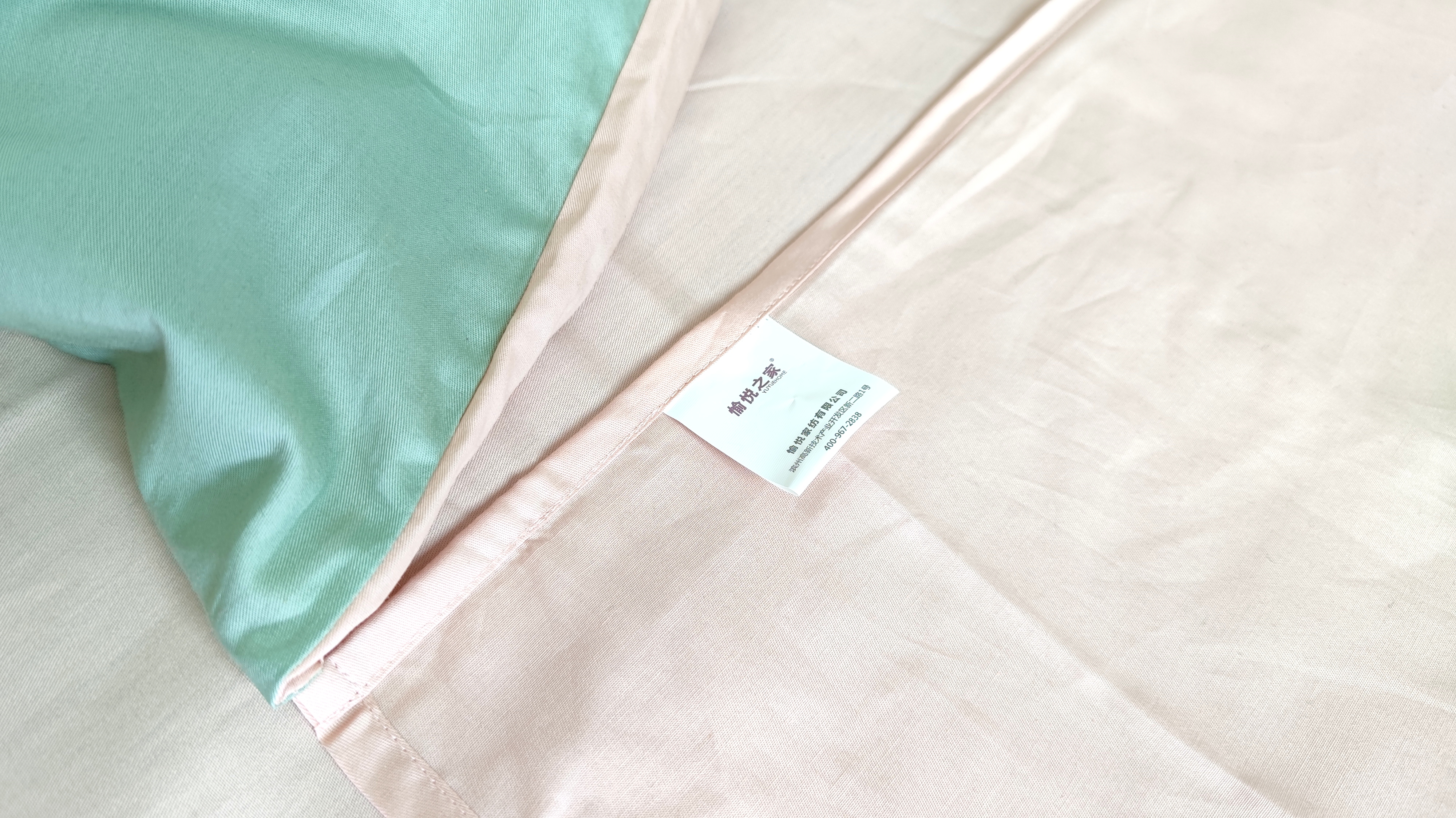 愉悦之家全棉凤舞九天四件套,愉悦之家全棉国风四件套