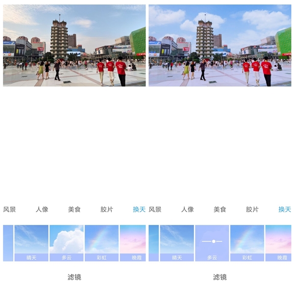 小米cc9和红米k20,小米cc9和红米k20怎么选择