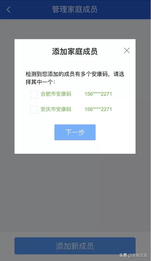 咨询高考相关问题去哪咨询,高考信息服务热线