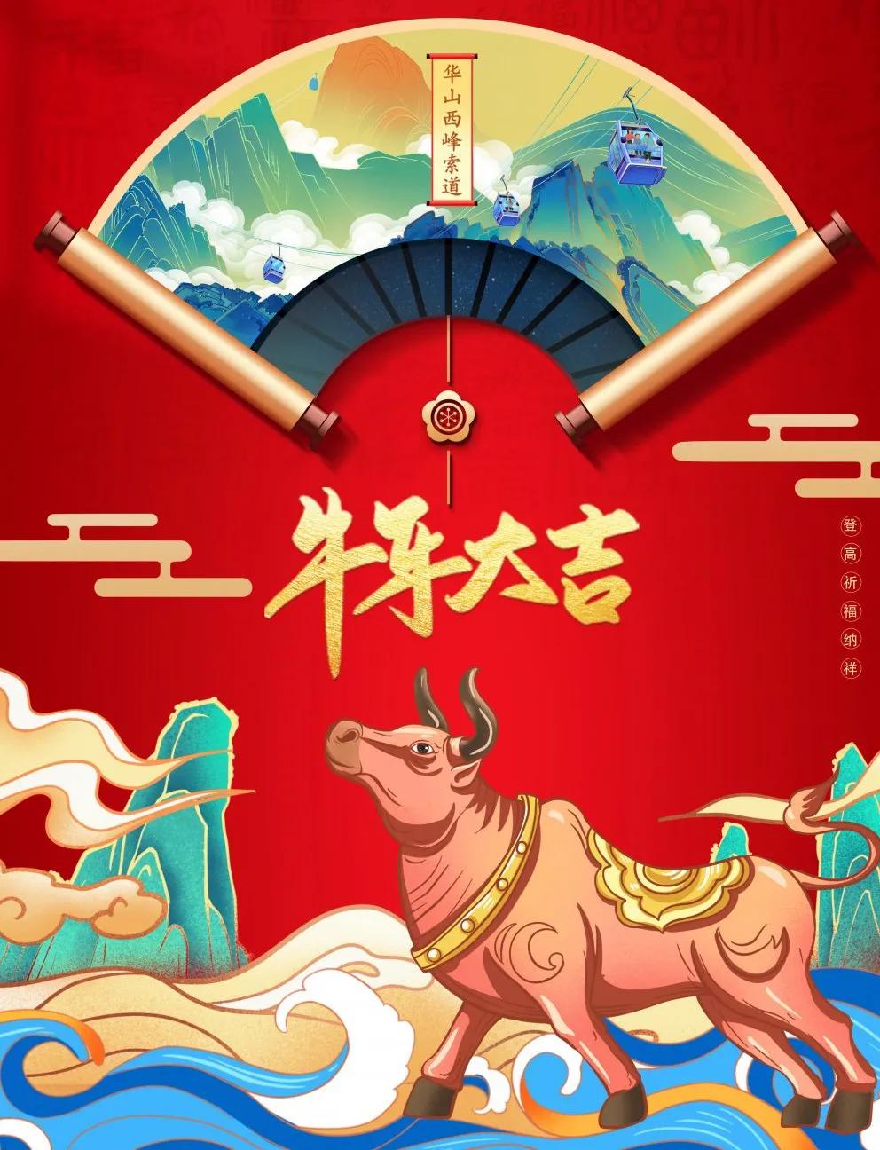 华山索道西峰往返攻略,淡季华山西峰索道