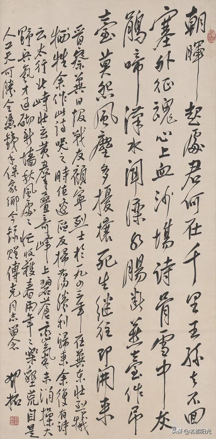 邓拓杂文集和诗词集,邓拓的杂文集和诗词集