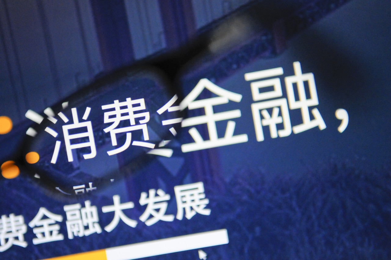 哪家网贷又正规又便宜,哪家网贷合法