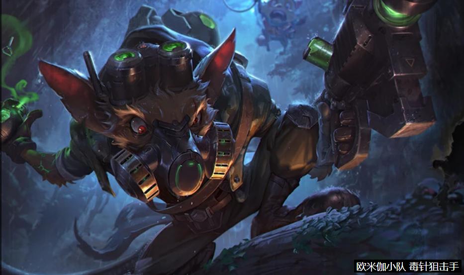 英雄联盟瘟疫之源英雄介绍,瘟疫之源安魂曲第一节怎么过