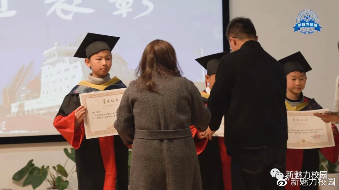 2019年南京瑞金北村小学,南京瑞金北村航空航天附属小学