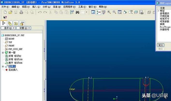 模具设计电脑什么配置适合,模具设计需要什么配置的电脑