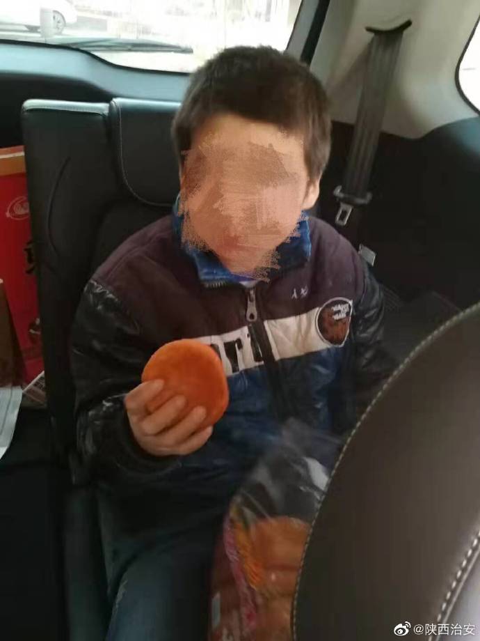 咸阳电视台直播今日头条,咸阳电视台今日节目