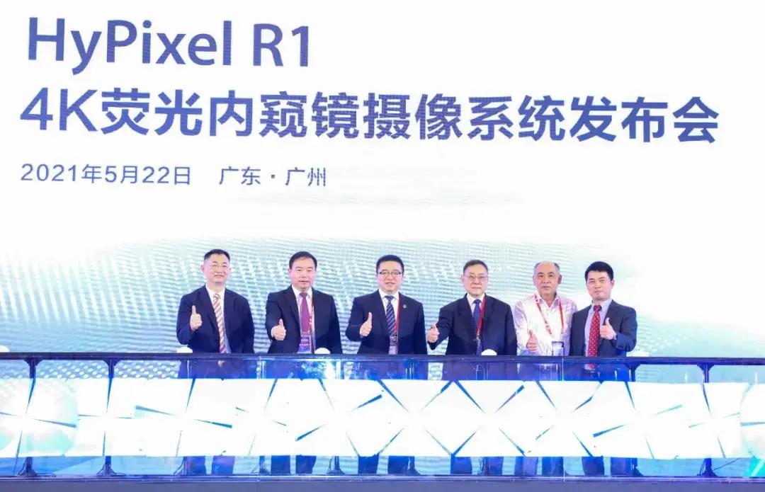 深圳战新企业创新志迈瑞医疗30年从0到5000亿市值的中国制造之路