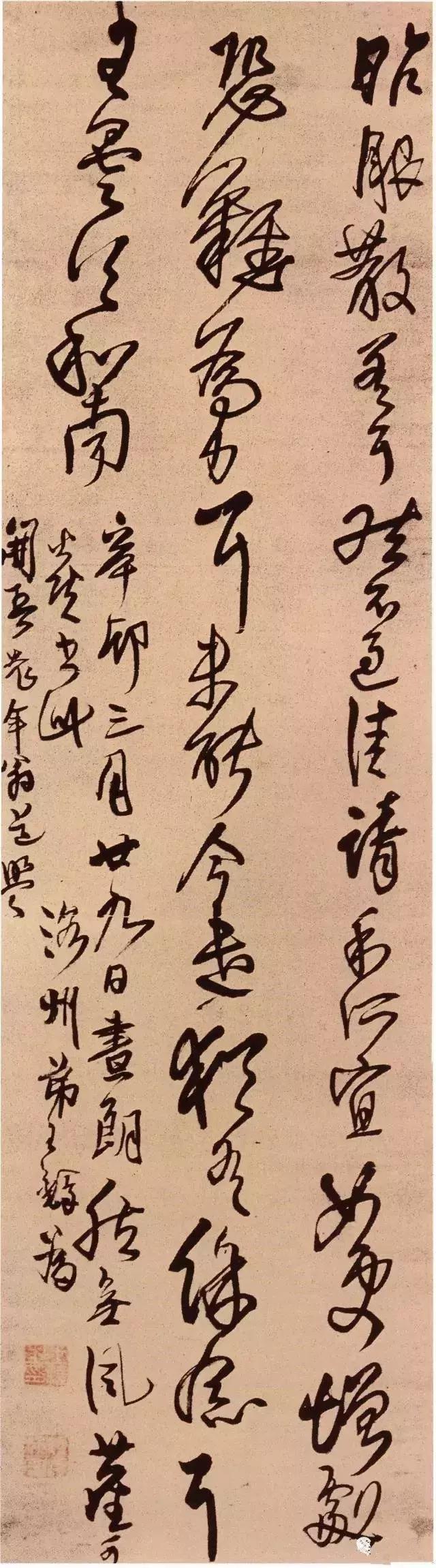 行书临帖最快最好的方法,怎样临帖是最快最有效的