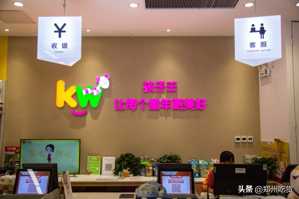 高新万科活动时间,高新万科优势