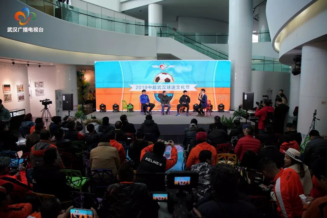 不论是真球迷，还是伪球迷，这个收藏展你都不该错过