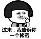 设计圈这点事儿,设计圈好进吗