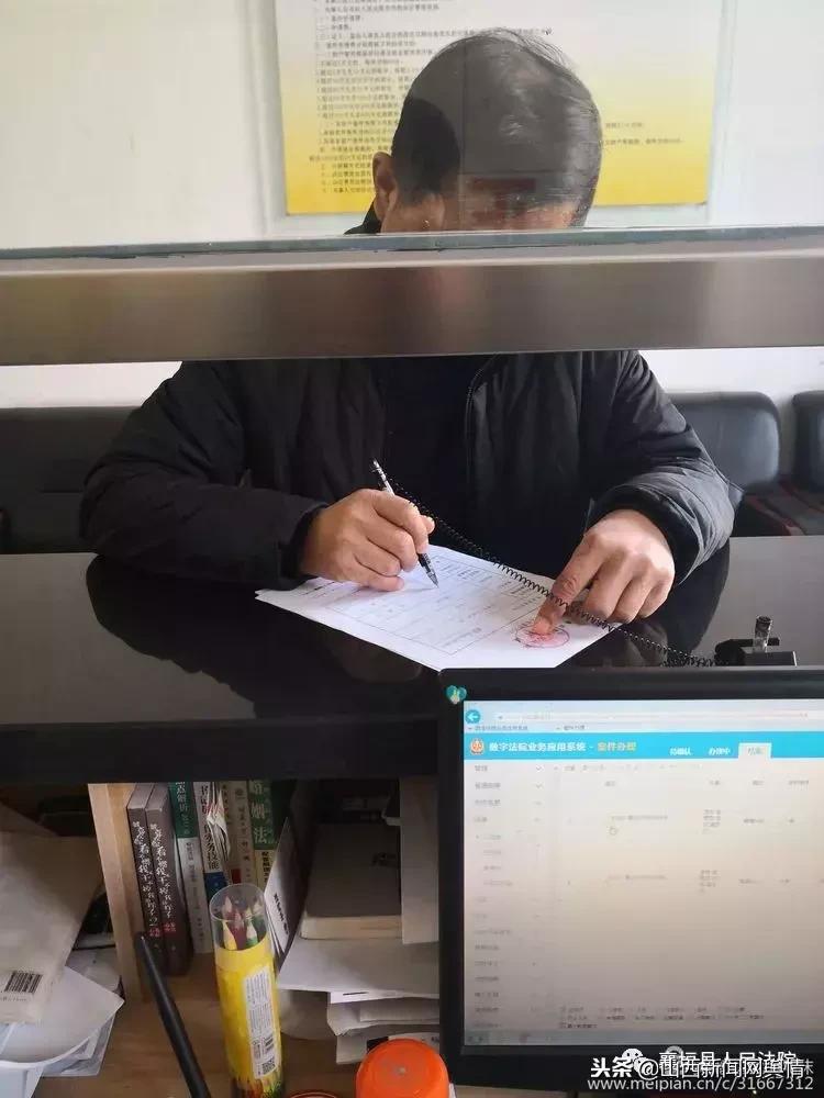 襄垣县人民法院,山西襄垣县法院