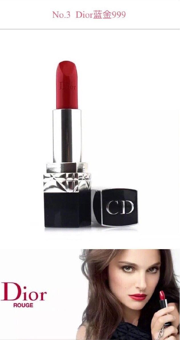 10支口红界的网红,10支口红哪个好用