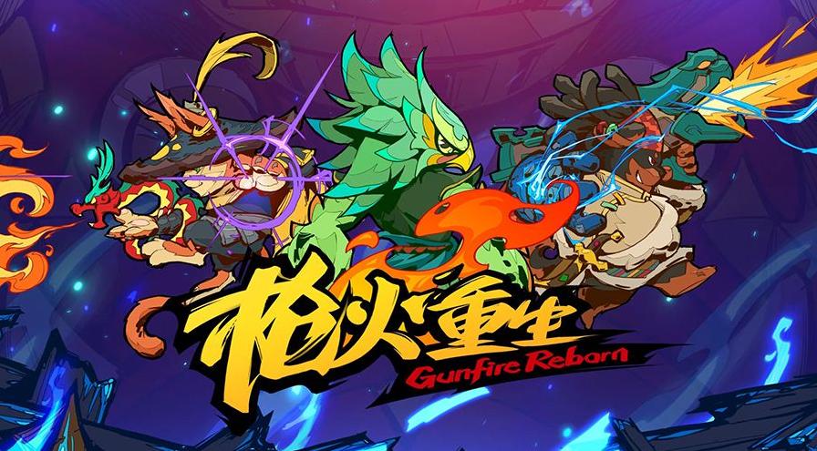 双人成行被评为最佳游戏,双人成行游戏口碑怎样