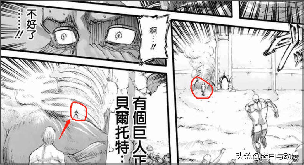 进击的巨人艾伦弑母,进击的巨人艾伦为什么要弑母