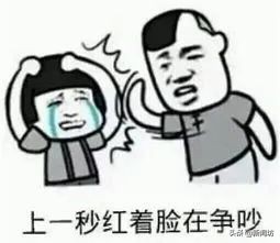 老人对门口吐痰,上海大爷故意对隔壁大门吐痰