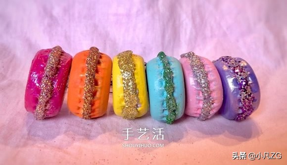 手工制作马卡龙,马卡龙扭扭手工制作教程