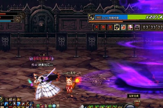 帕鲁梅鲁的打法,dnf巴卡尔boss打法教程