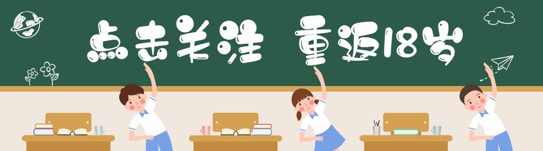 当别人问小孩年龄时,问孩子年龄说周岁还是虚岁