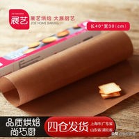 私家烘焙肉松小贝,网红甜品肉松小贝真的做法很简单