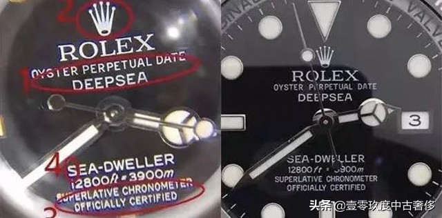 109度奢侈品,109度导购