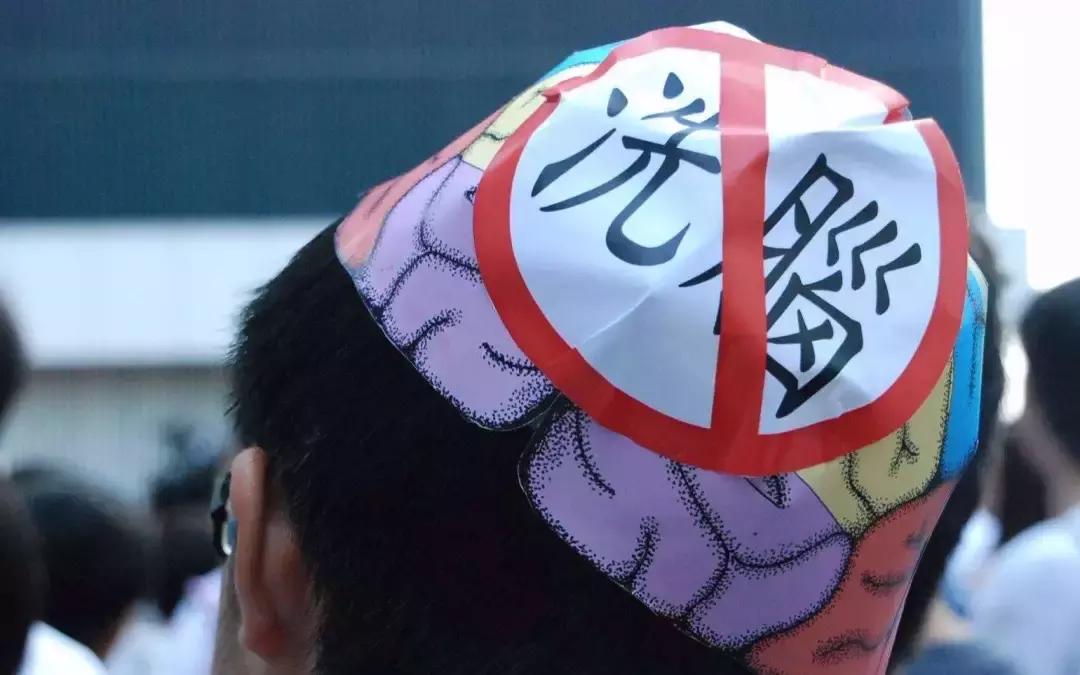 净网传销是什么意思 (净网2019防传销秘籍)