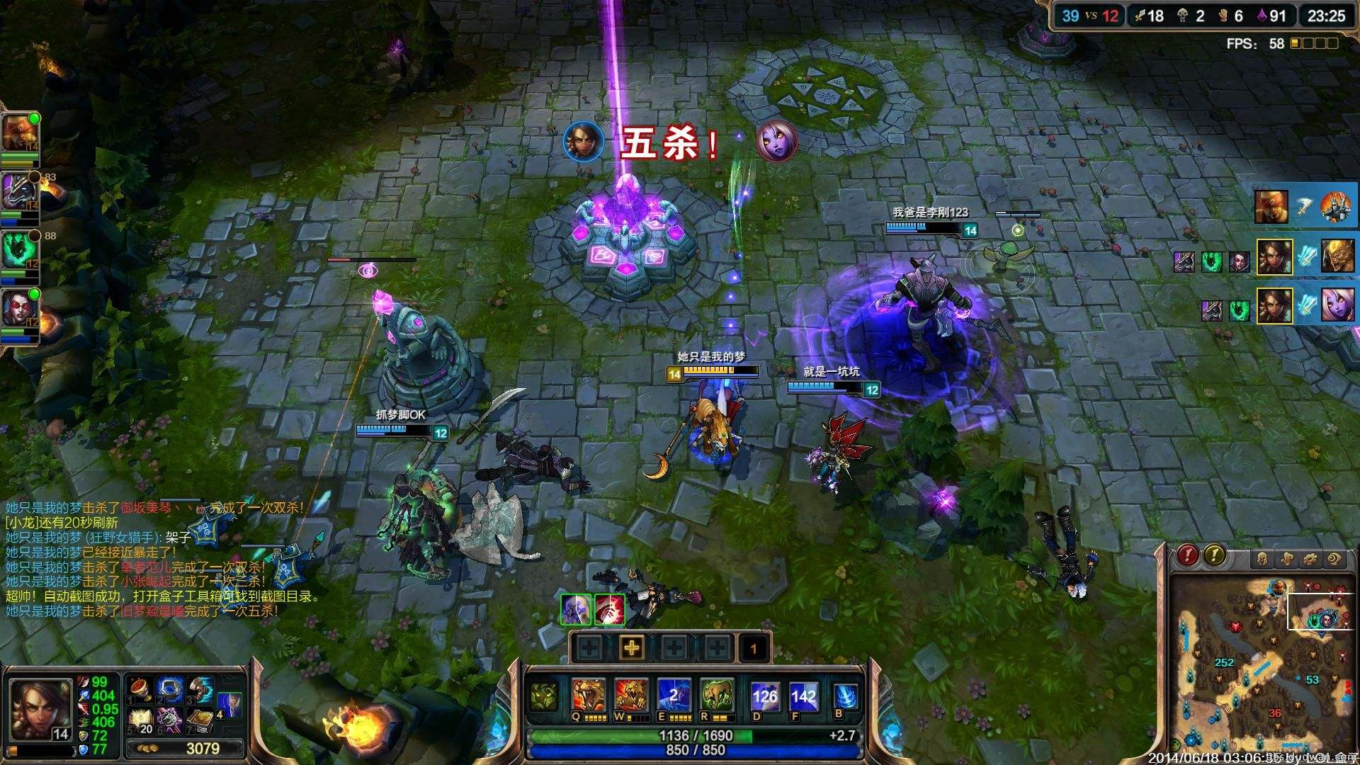 英雄联盟代训好做吗,举报代练代打的最好方法