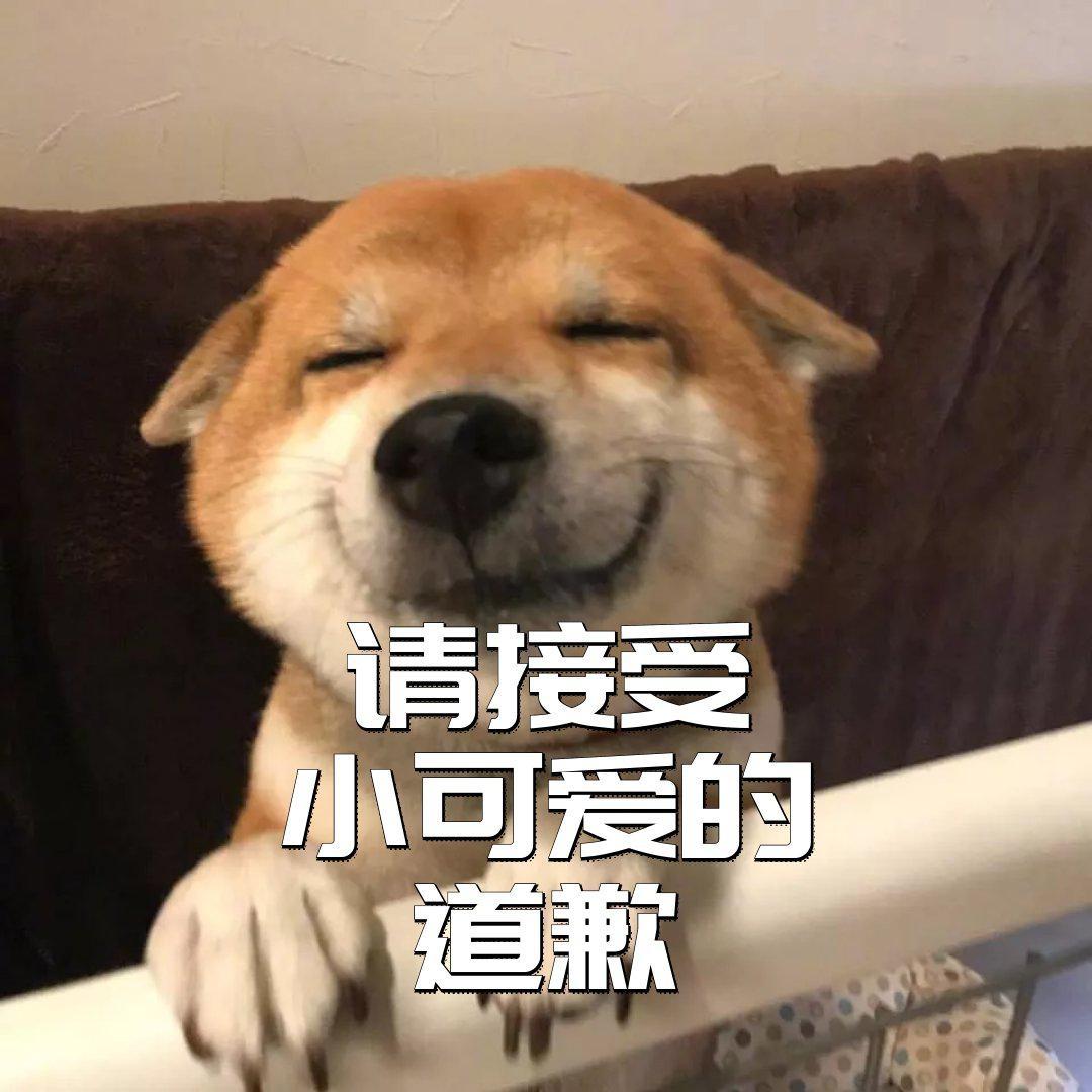 有了美瞳线妈妈再也不担心了,有了它妈妈再也不用担心