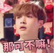 华清杯足球比赛,华清足球比赛