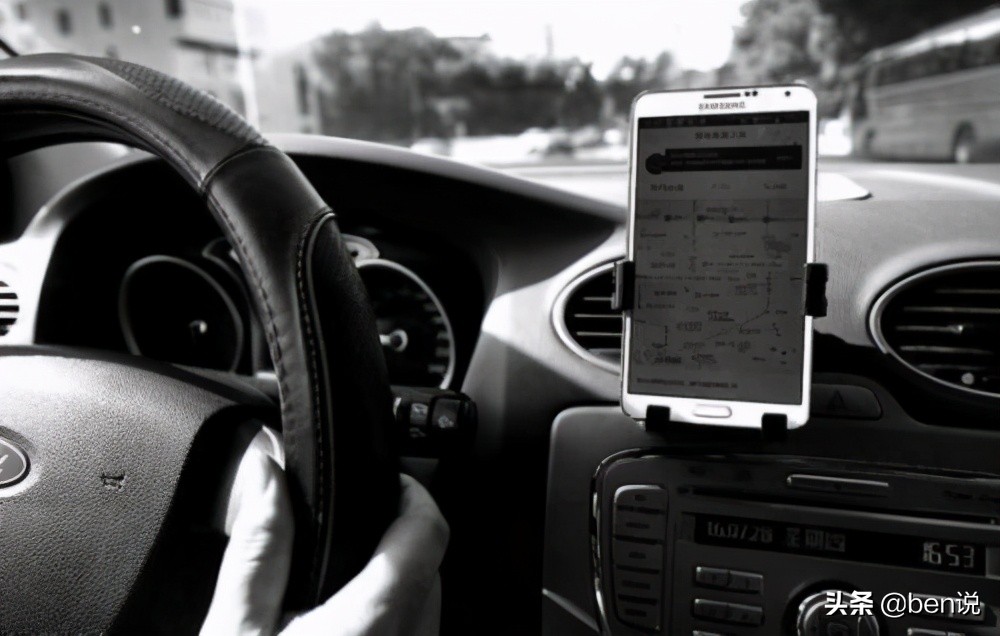 辛苦的网约车司机,起早贪黑的司机