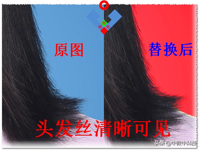 photoshop怎么换证件照背景颜色,photoshop替换证件照背景颜色