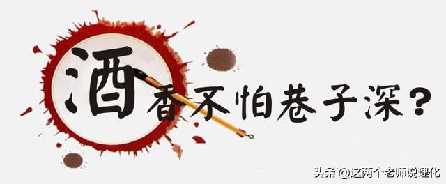 世界上的物质是什么构成的,为什么说世界是由物质组成的