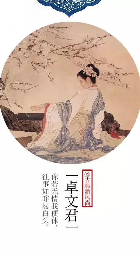 那些年让人惊艳的的名字,40个文化底蕴的经典好名字