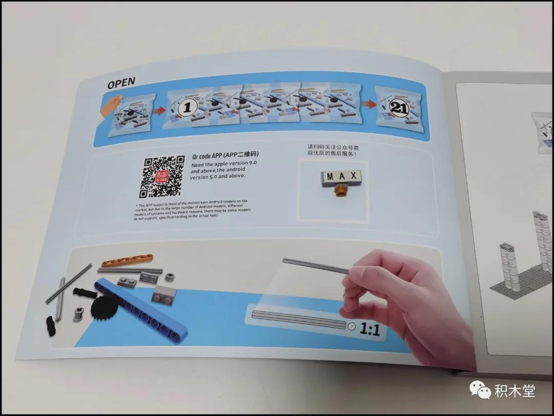 宇星模王的手枪,宇星模王手枪