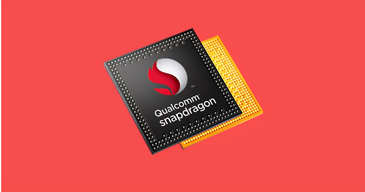 高通骁龙678水平,骁龙678什么时候出