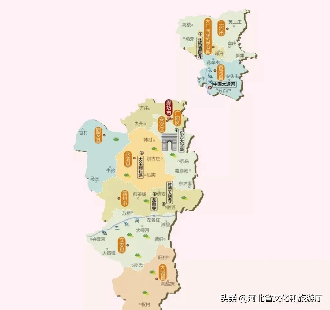 河北旅游地图高清大图,河北旅游示意图大全