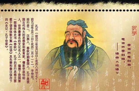 三十而立四十不惑五十岁知天命,三十而立四十而不惑五十而知天命