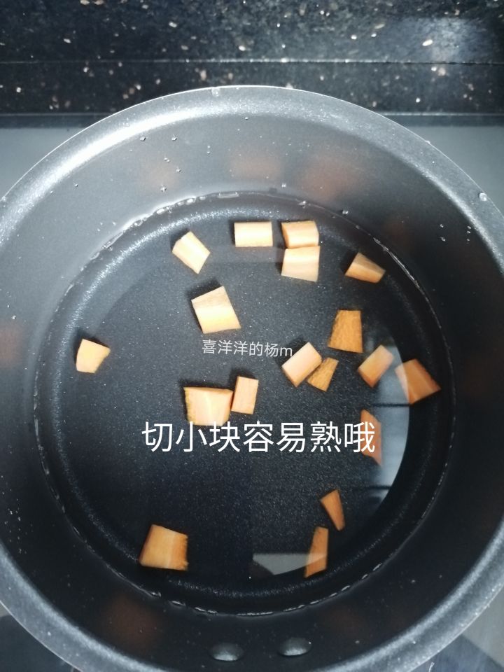 宝宝辅食吃了胡萝卜泥拉肚子,添辅食后宝宝拉肚子