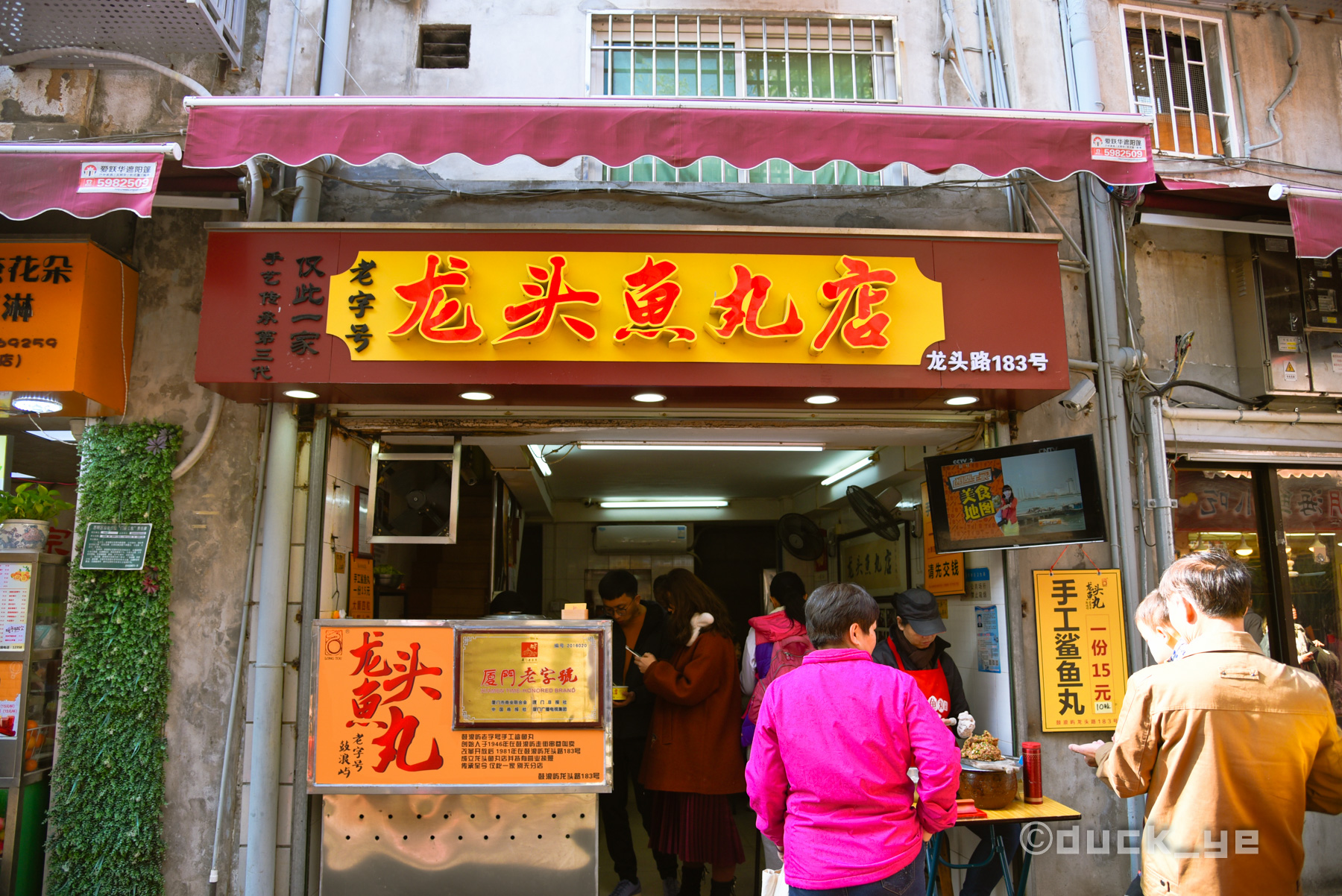 厦门鼓浪屿特产必买清单,厦门鼓浪屿旅游美食推荐